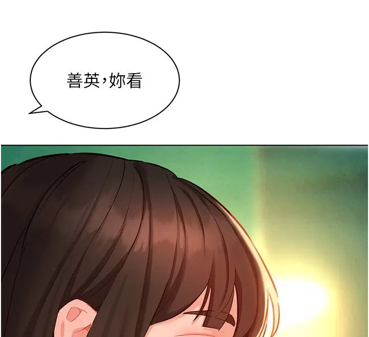 第10話