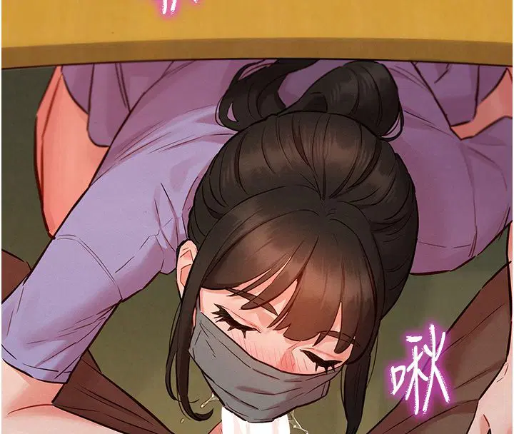 第10話-還要我一步一步教妳嗎_