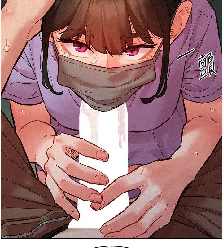 第10話-還要我一步一步教妳嗎_