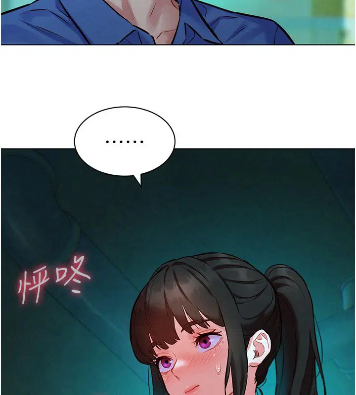 第11話