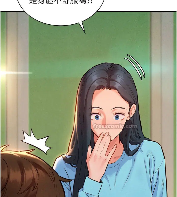 第11話