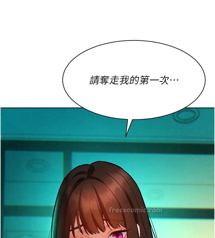 第11話