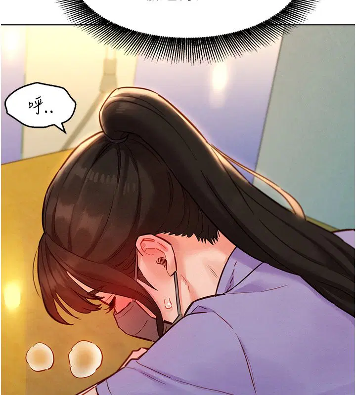 第11話