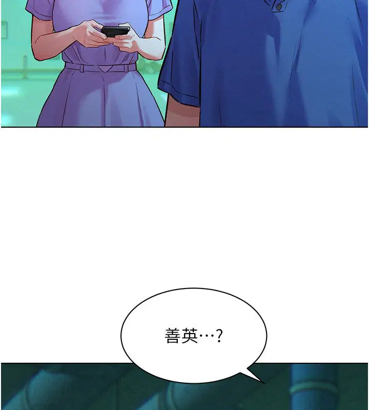第11話