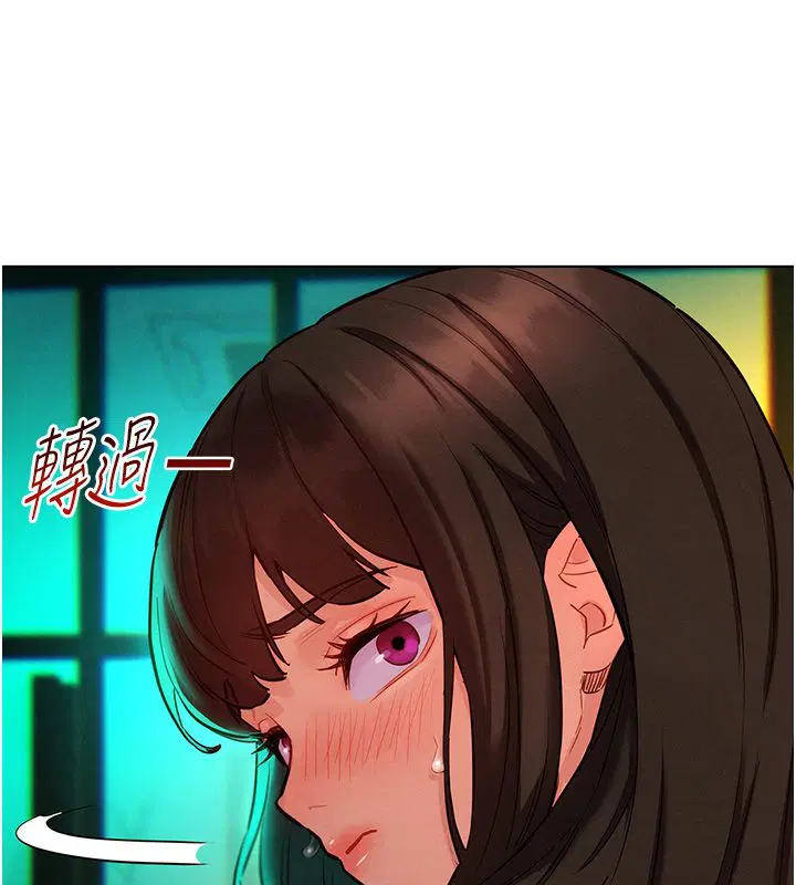 第11話-妳希望我怎麼做_