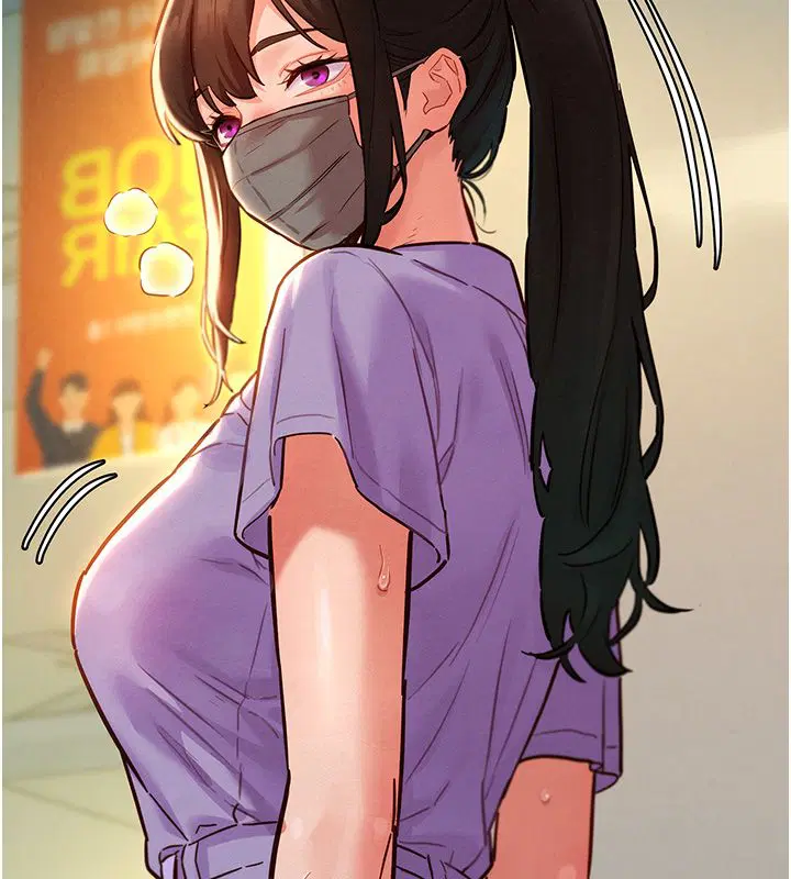 第11話-妳希望我怎麼做_