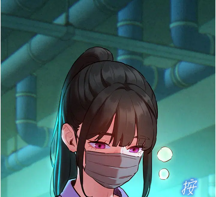 第11話-妳希望我怎麼做_