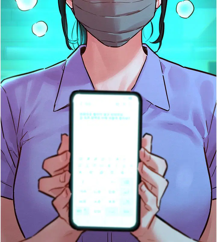 第11話-妳希望我怎麼做_