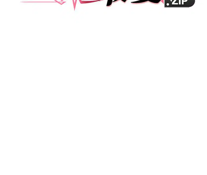 第11話-妳希望我怎麼做_
