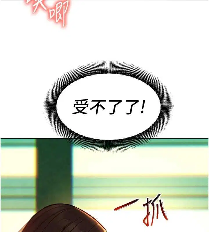 第12話