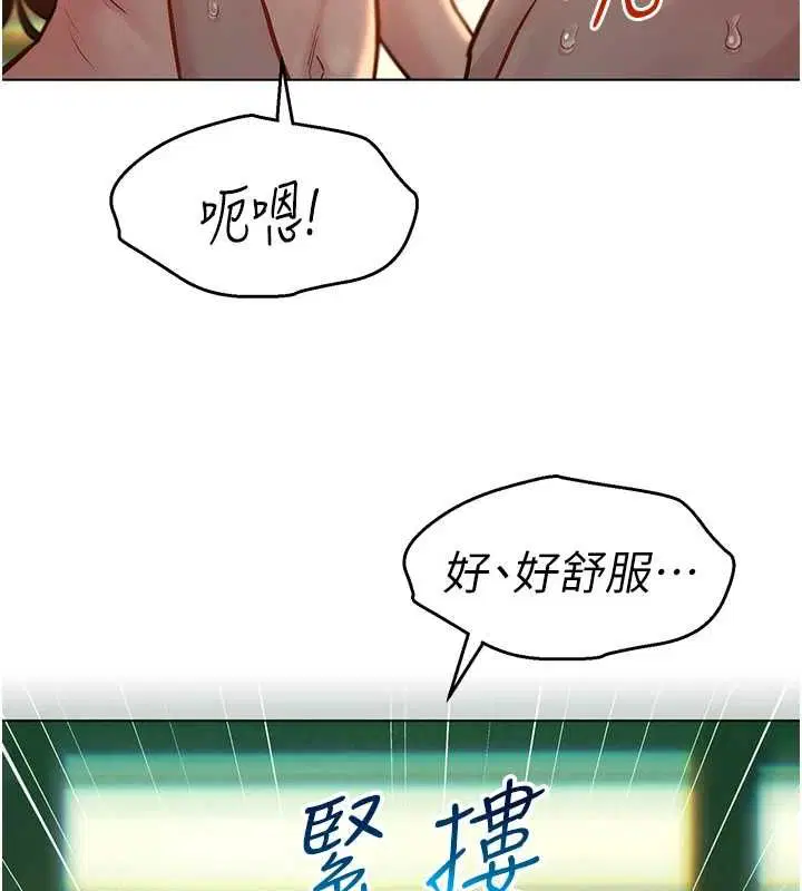 第12話