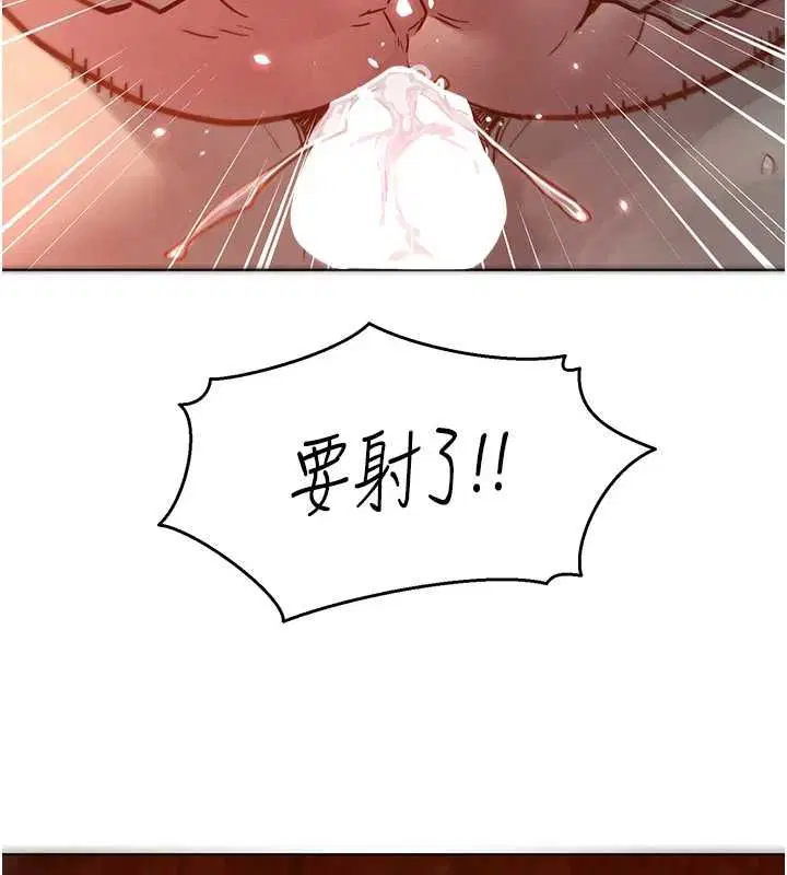 第12話