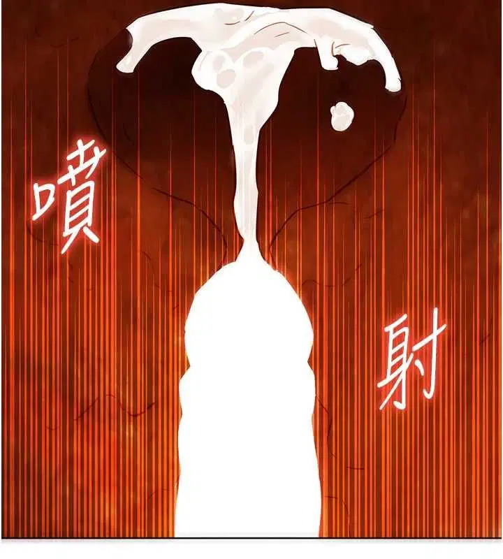 第12話