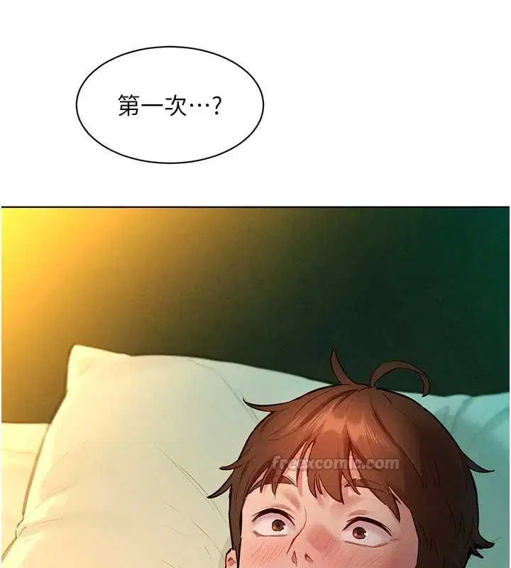第12話