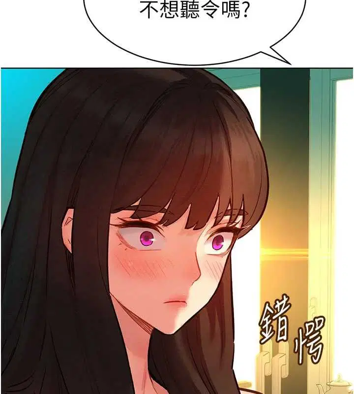 第12話