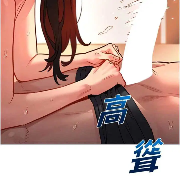 第12話