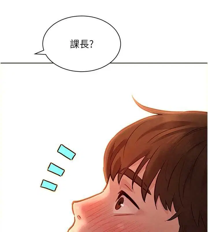 第12話