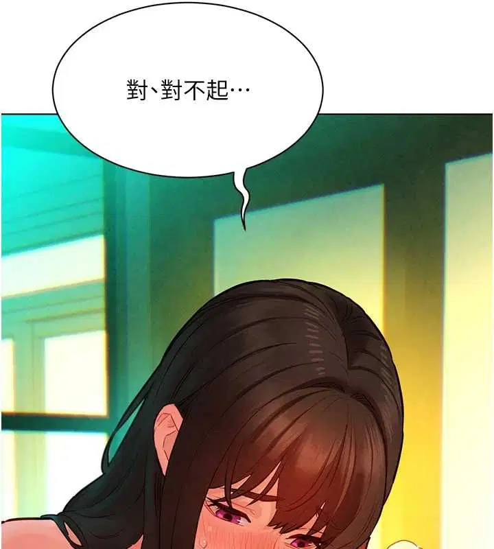 第12話