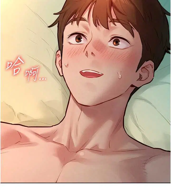 第12話