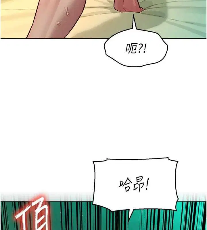 第12話