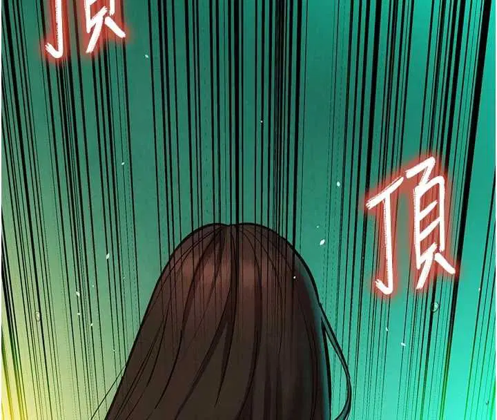 第12話