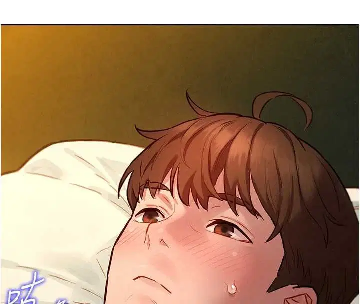 第12話-想要成為下屬的唯一男人