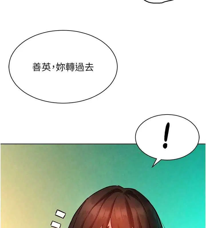 第13話