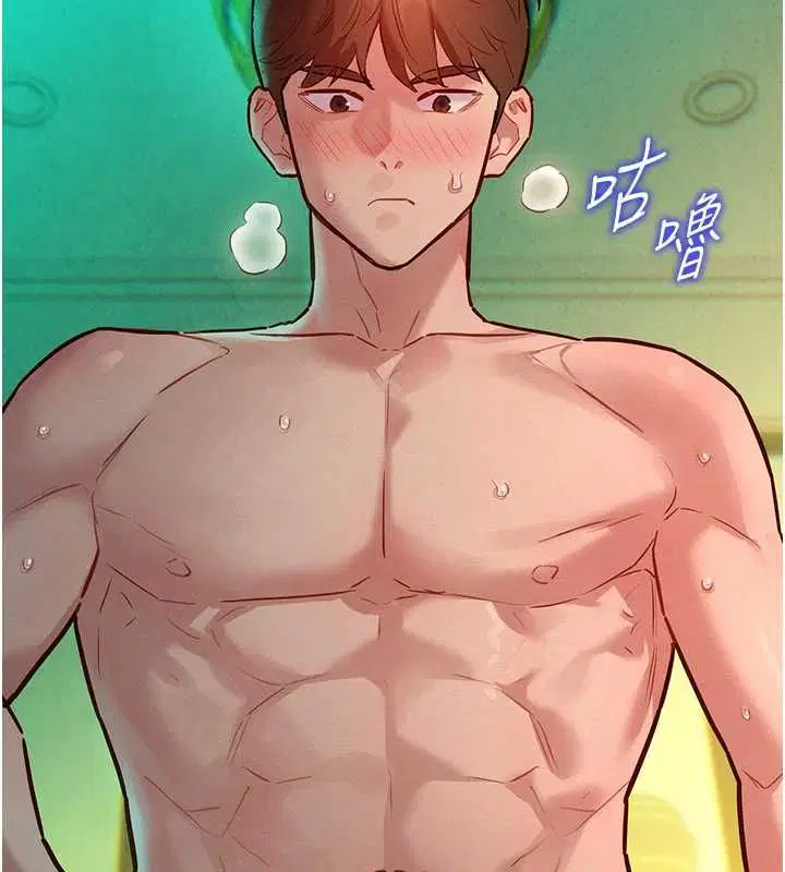 第13話