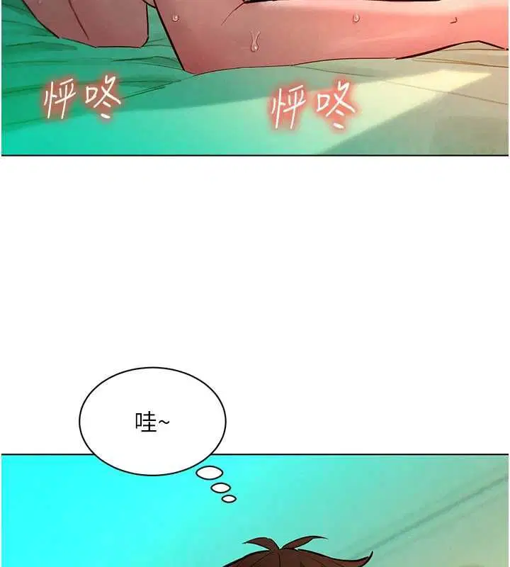 第13話