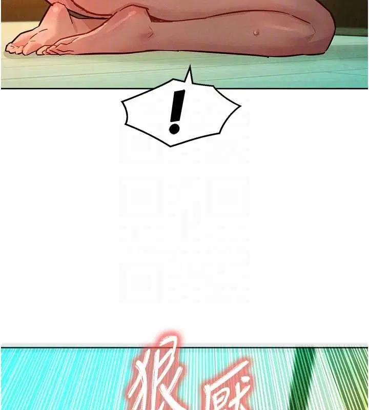 第14話