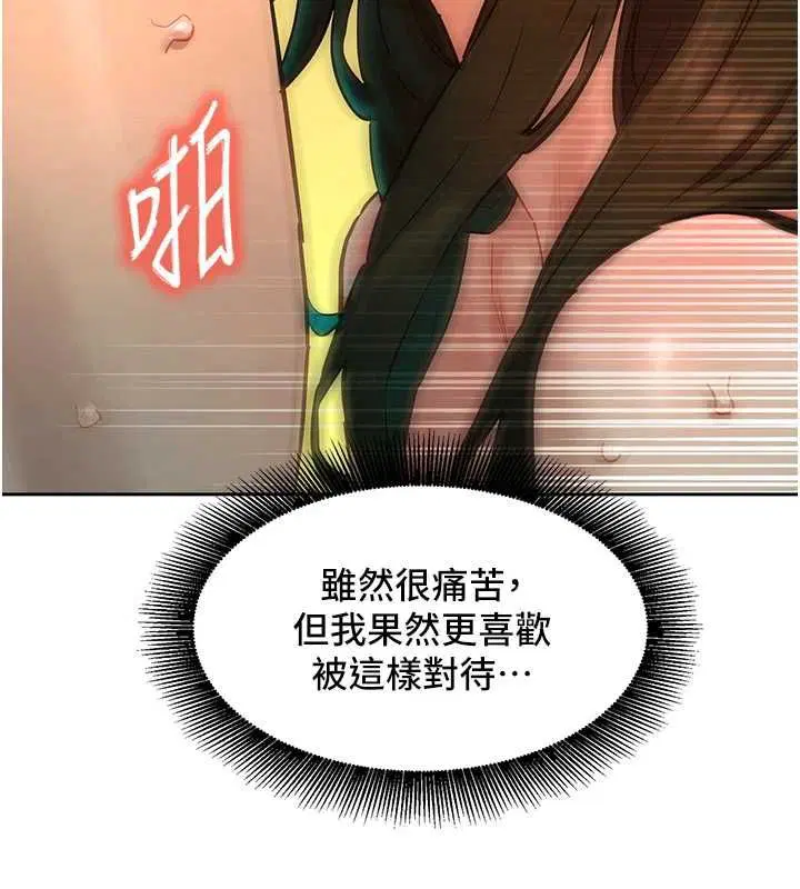 第14話