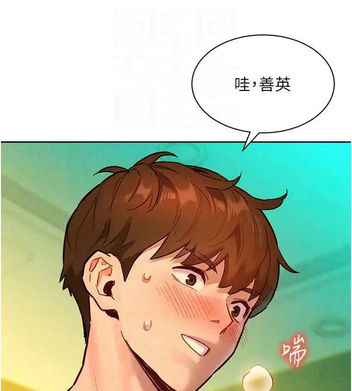 第14話