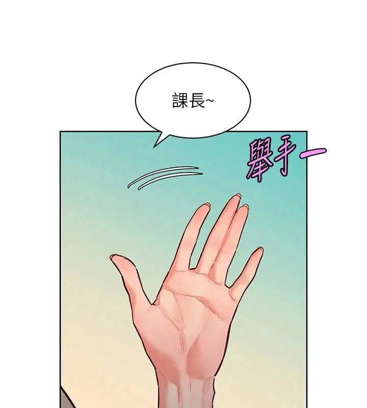 第15話