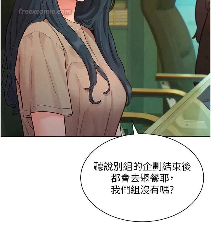 第15話