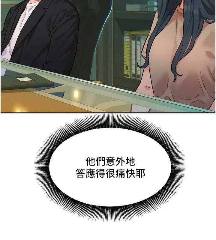 第15話