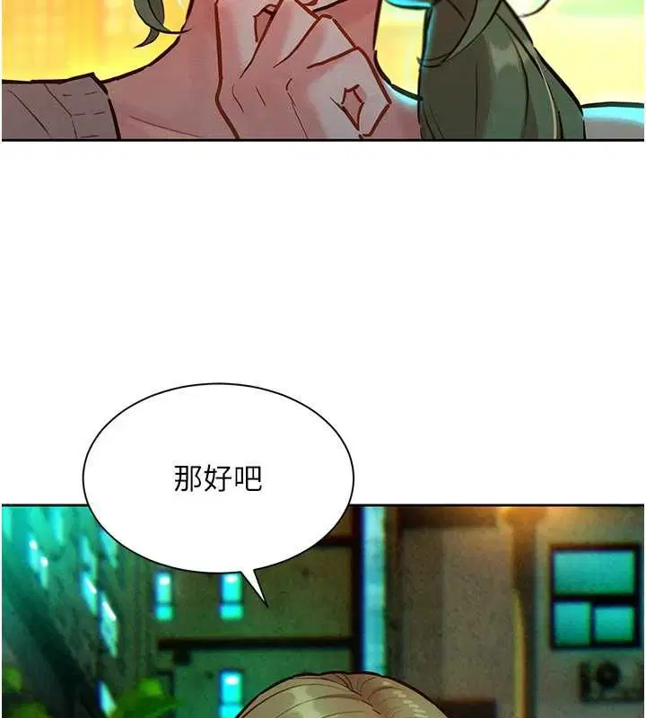第15話