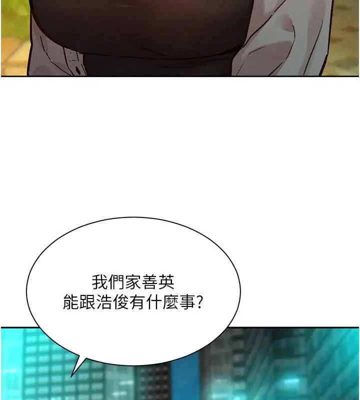 第15話