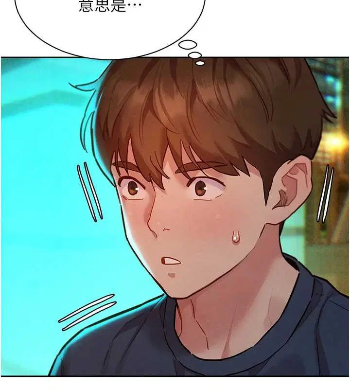 第15話