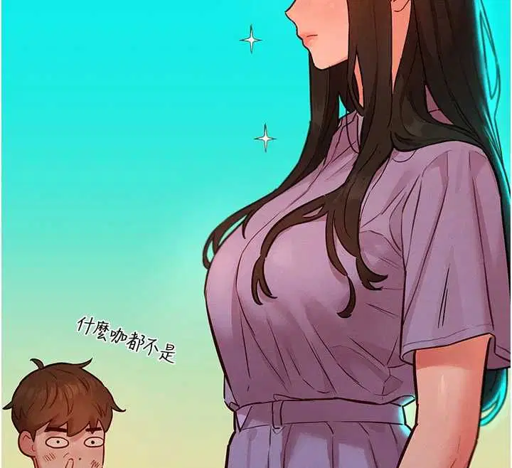 第15話