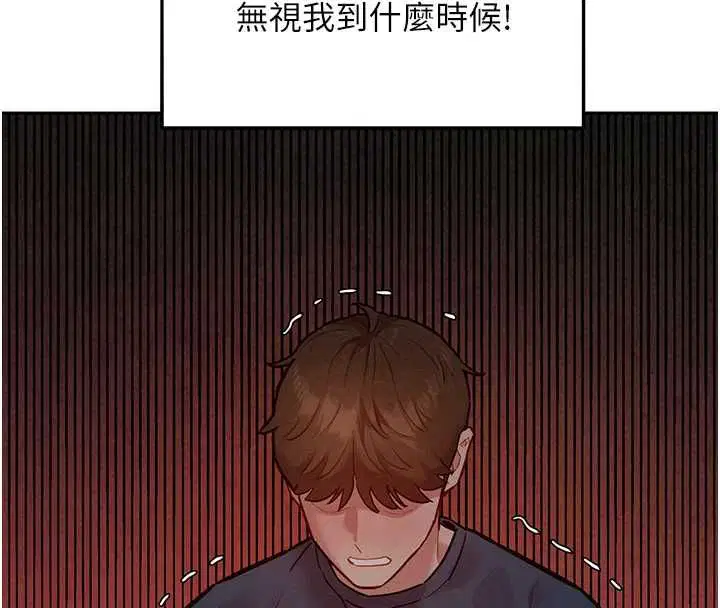 第15話