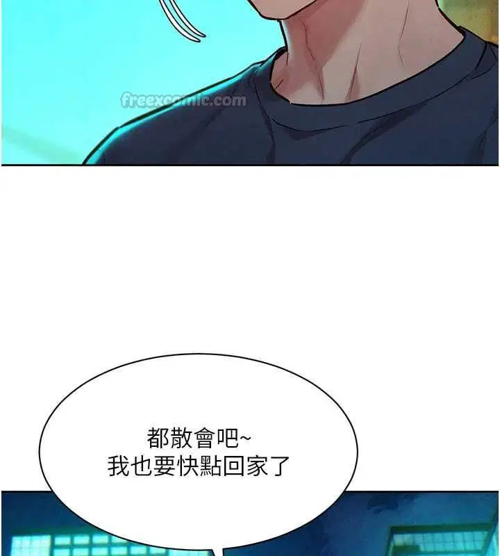 第15話