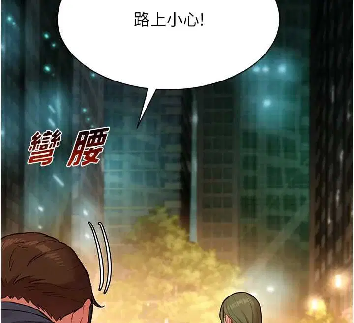 第15話