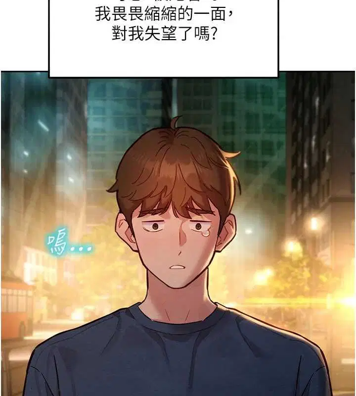 第15話