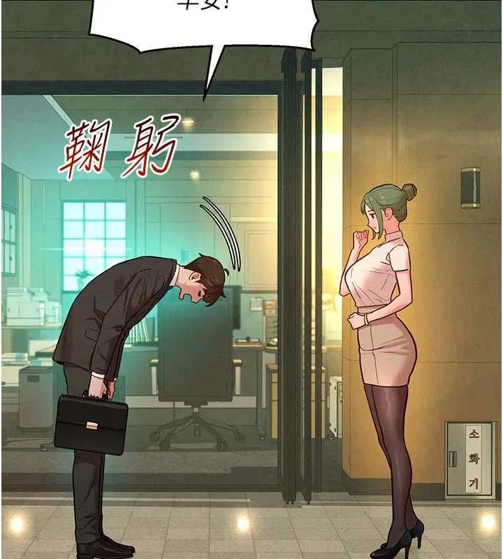 第15話