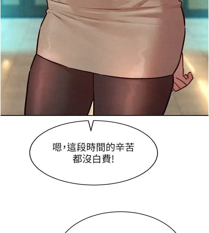 第15話