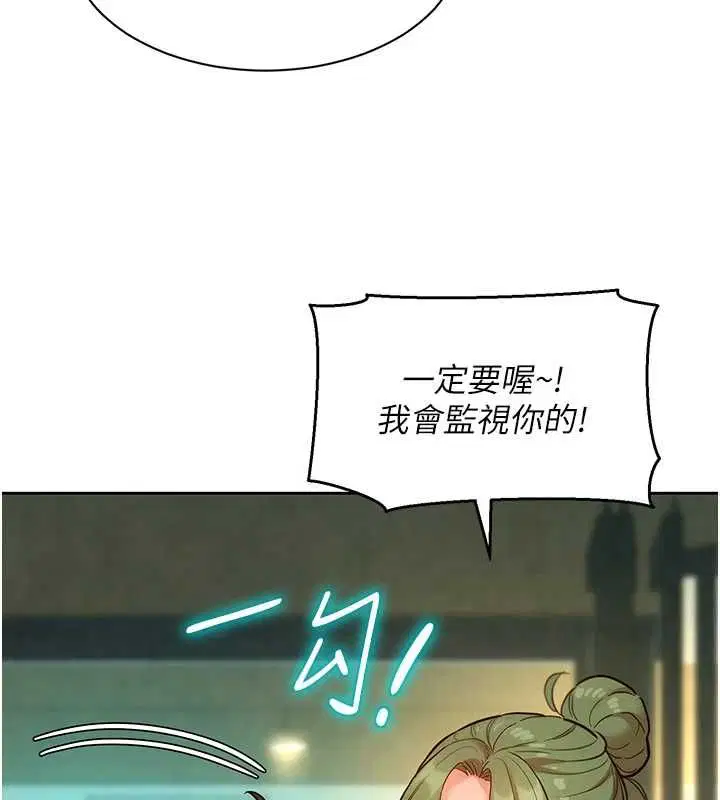 第15話