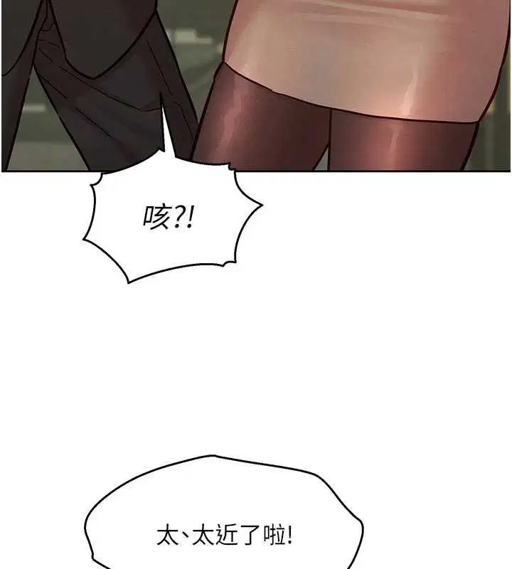 第15話