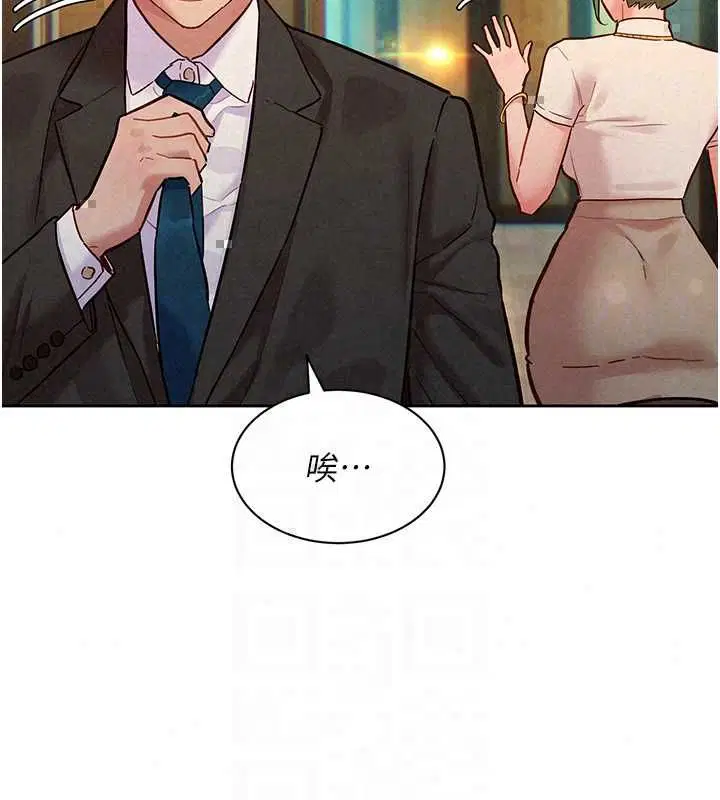 第15話