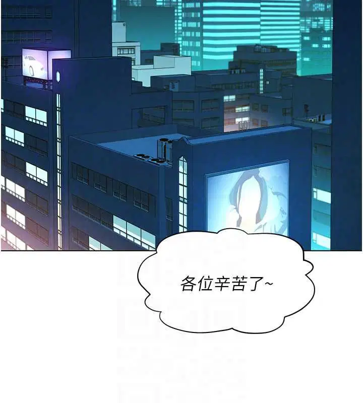 第16話 - 第115页