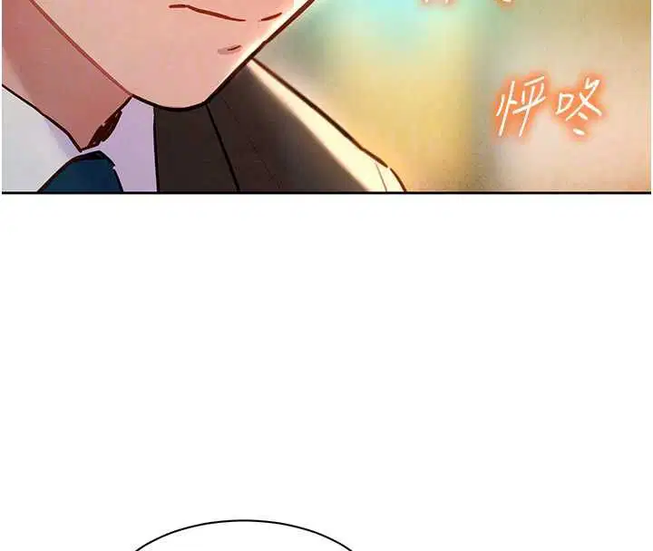 第16話 - 第132页